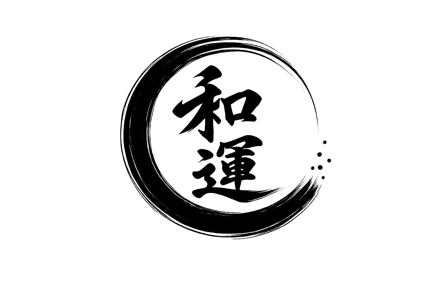 株式会社和運｜軽冷凍冷蔵配送（福岡）